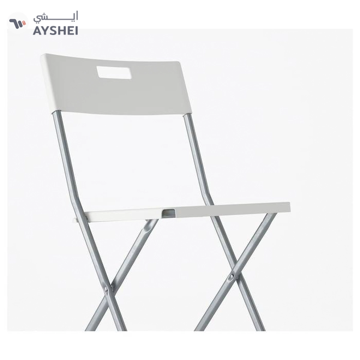 IKEA GUNDE Folding Chair, White-7-7