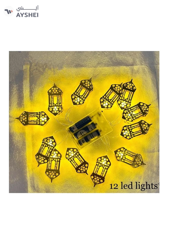 Generic Ramadan Themed Lantern LED Lights