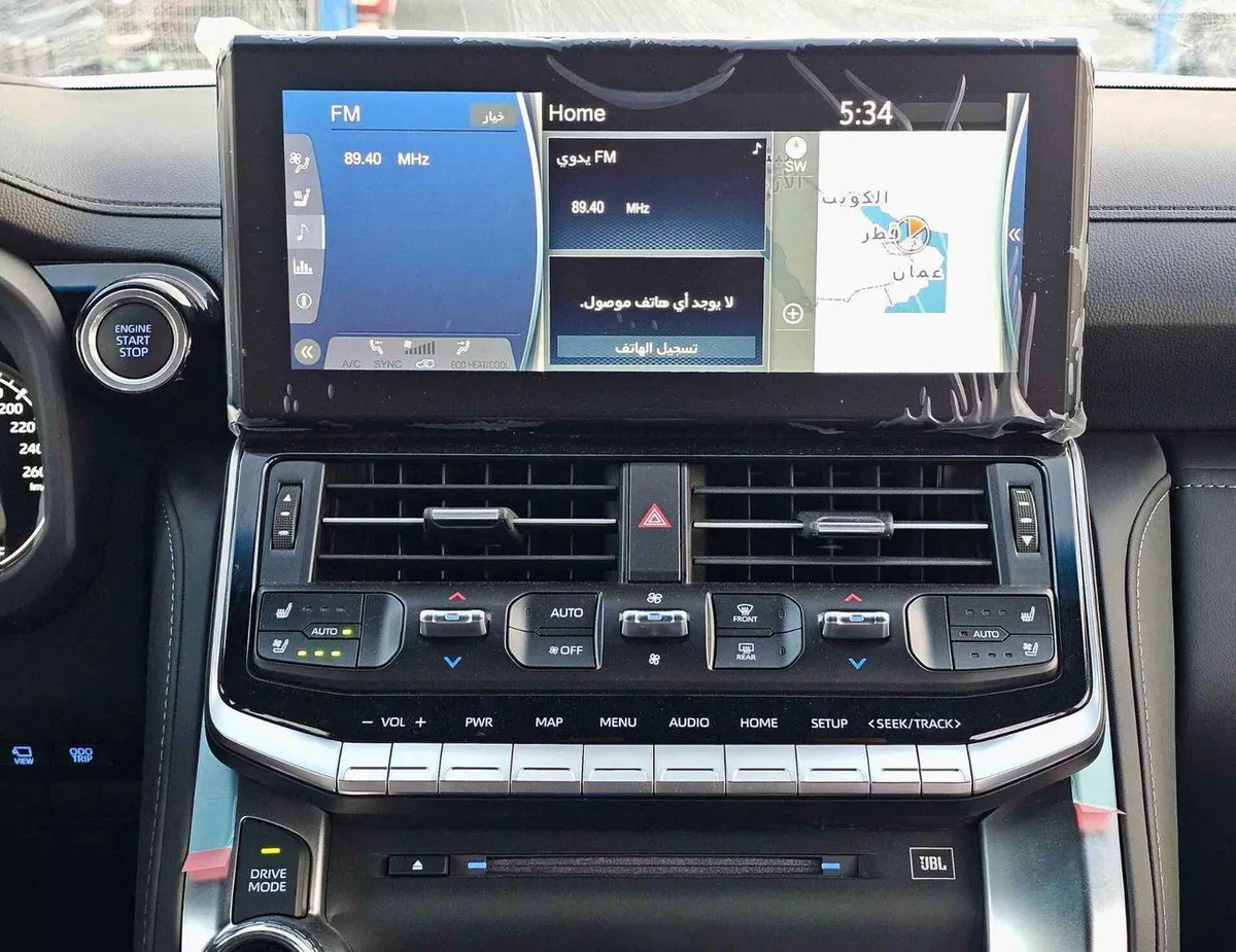 Toyota Land Cruiser VXR 3.5L Petrol Twin Turbo | FULL OPTION | BIG DVD | JBL SPKR | HUD / CODE # VXR3M)-6-0