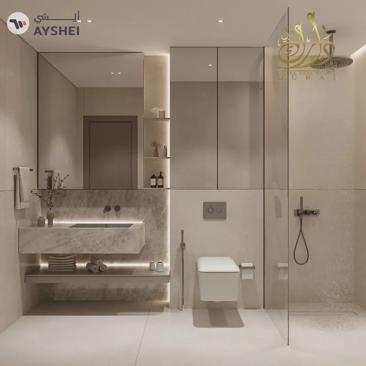 Luxury Smart Suite_270° Green Views_Hurry up