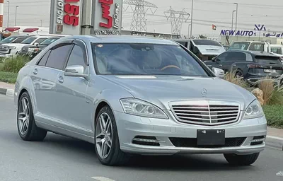 2012 Mercedes-Benz S550L  | Only 81,000 KM |-0