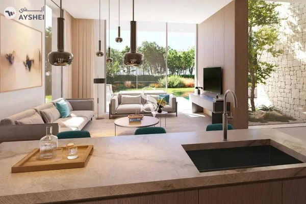 The Acres, Dubai