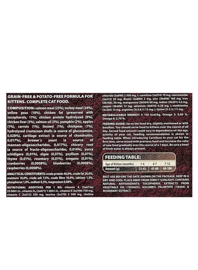 CARNILOVE Salmon & Turkey for Kittens 2kg-2