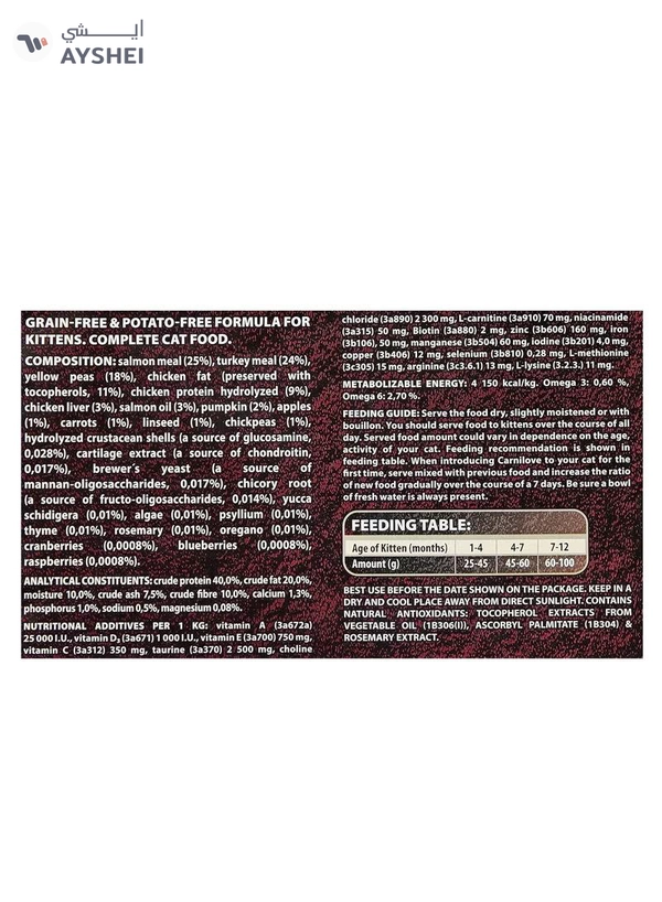 CARNILOVE Salmon & Turkey for Kittens 2kg