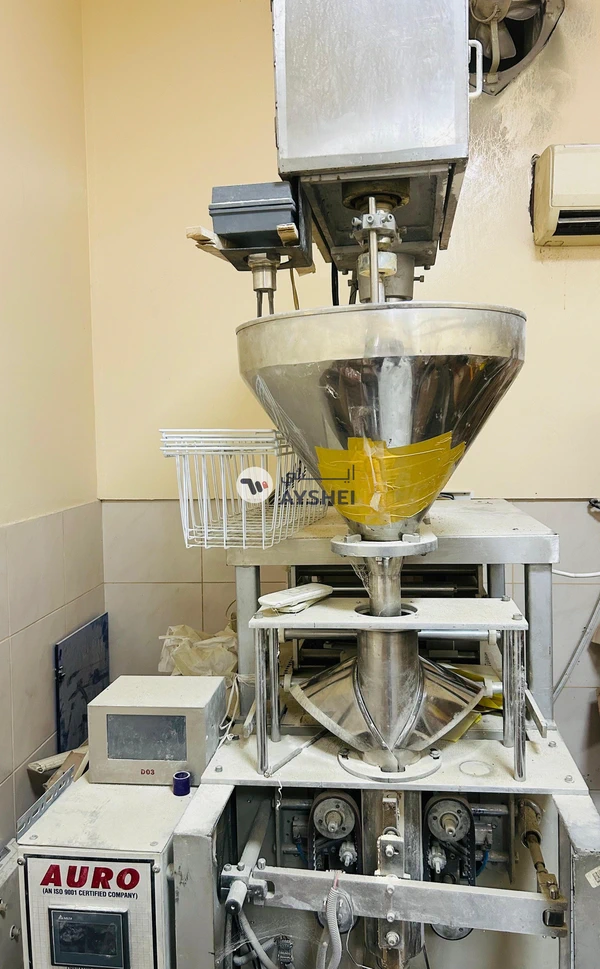 Powder Packing Machine