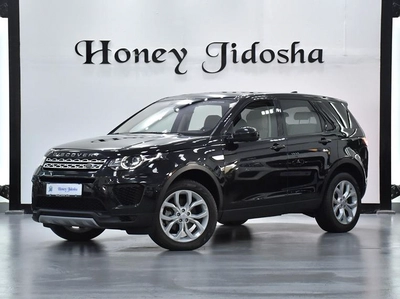 EXCELLENT DEAL for our Land Rover Discovery Sport HSE ( 2018 Model ) in Black Color GCC Specs-5