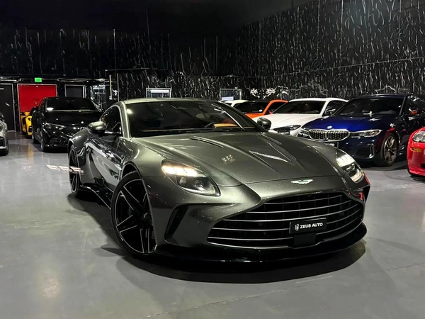 GCC | Aston Martin Full Service History | Aston Martin Warranty And Service 2030