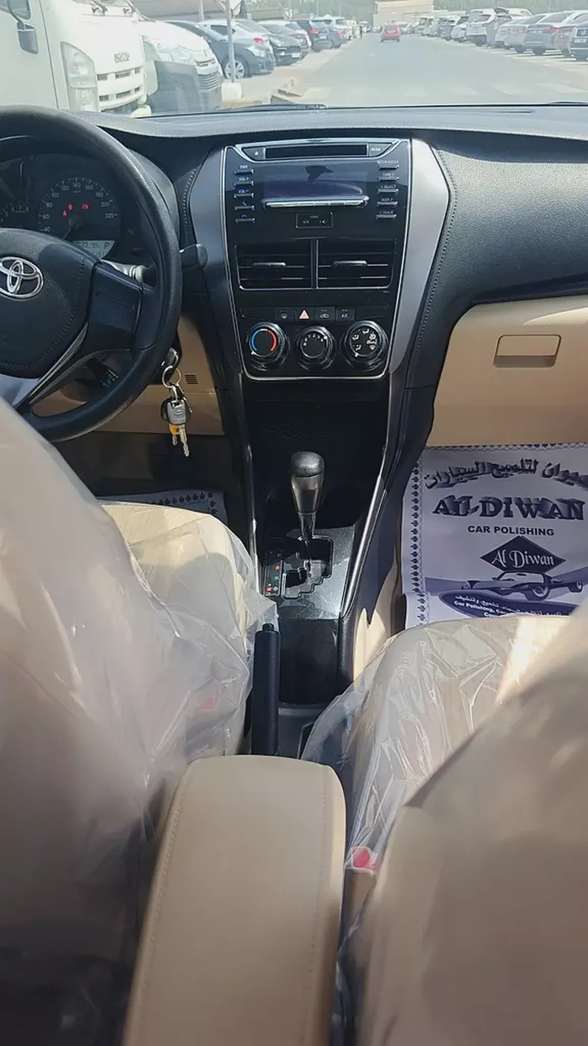 2022 Toyota Yaris SE | GCC Specs | Low Mileage | Excellent Condition-12-12
