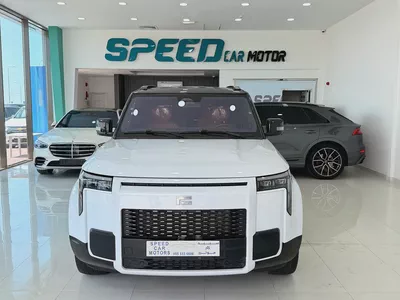 2025 Rox 01 VIP Chinese Specs-2