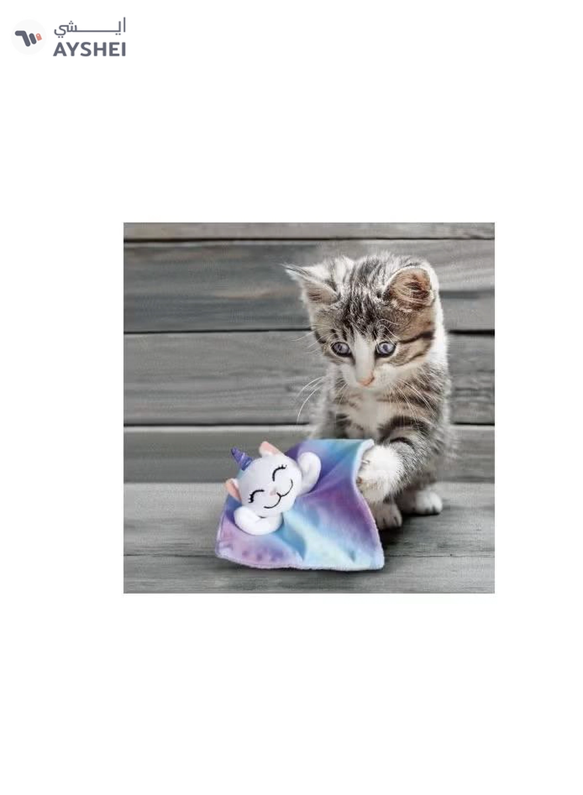 Kong Kong Crackles Caticorn Cat Toy-1-1