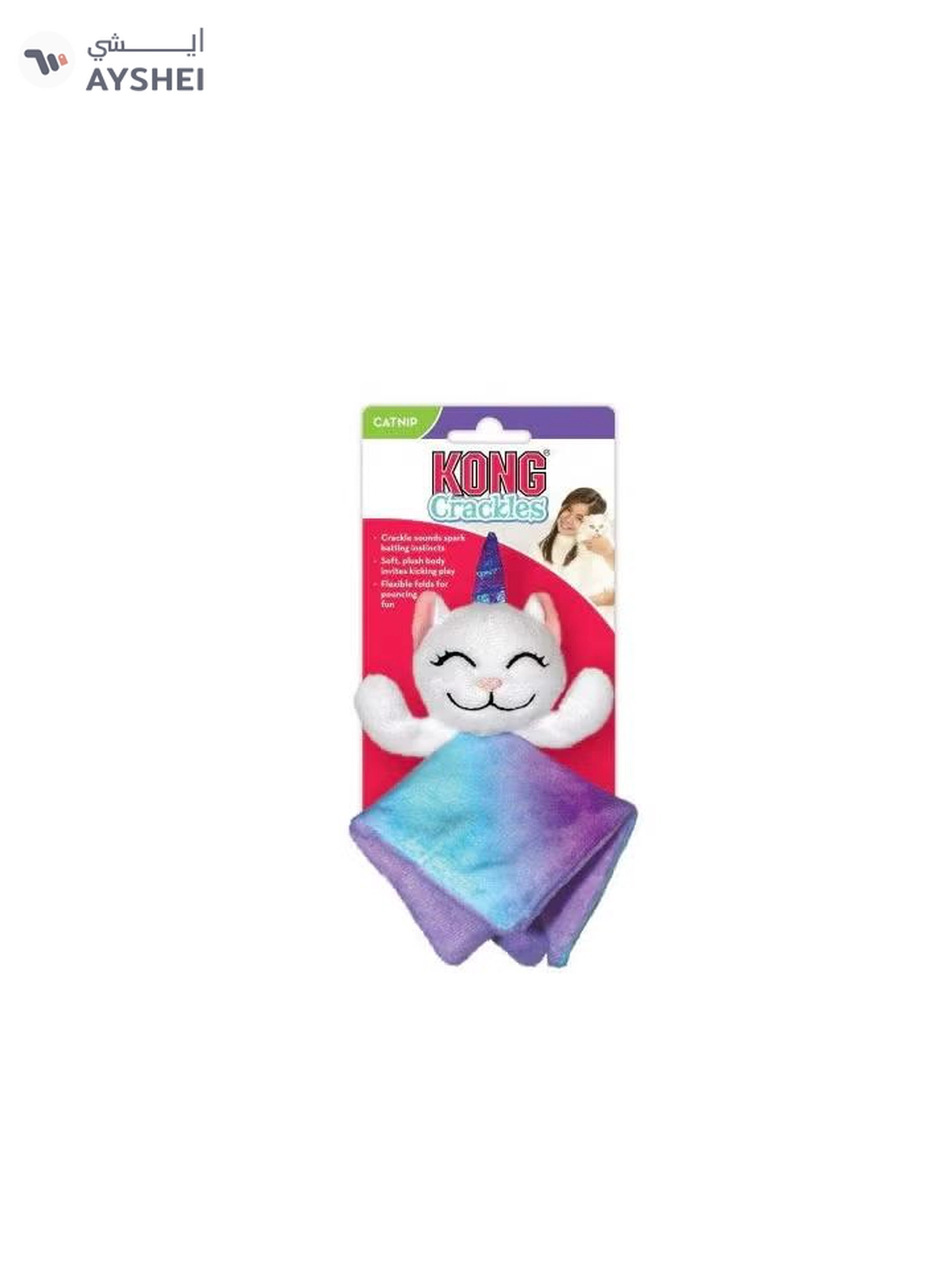 Kong Kong Crackles Caticorn Cat Toy