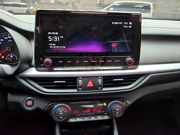 Kia K3 Trend 2023 - Korean Specs - Excellent Condition