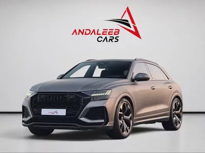 AUDI RS Q8 | STAGE 1.5 TUNED | EVENTURI + CSF UPGRADES | DAS WARRANTY | GCC-0