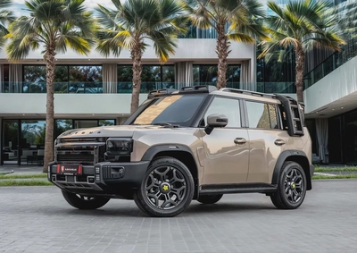 2,546 P.M |  T2 Luxury | 0% Downpayment | Amazing Condition!-0