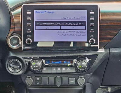 Toyota Hilux SR5 TRD 4.0L PETROL SR5 TRD || 4.0L PETROL V6 4WD | WOOD INTERIOR W VISOR | BLIND SPOT | DIFFLOCK | DVD+CAMERA | READY S-20