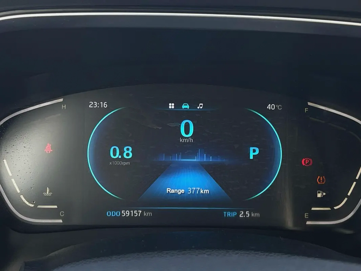 2023 Jac J7 | 1.5T I Ref#581-17-17