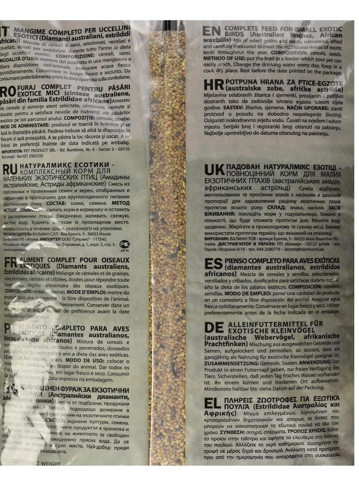 Padovan NaturalMix Esotici Bird Food 5 Kg-1-1