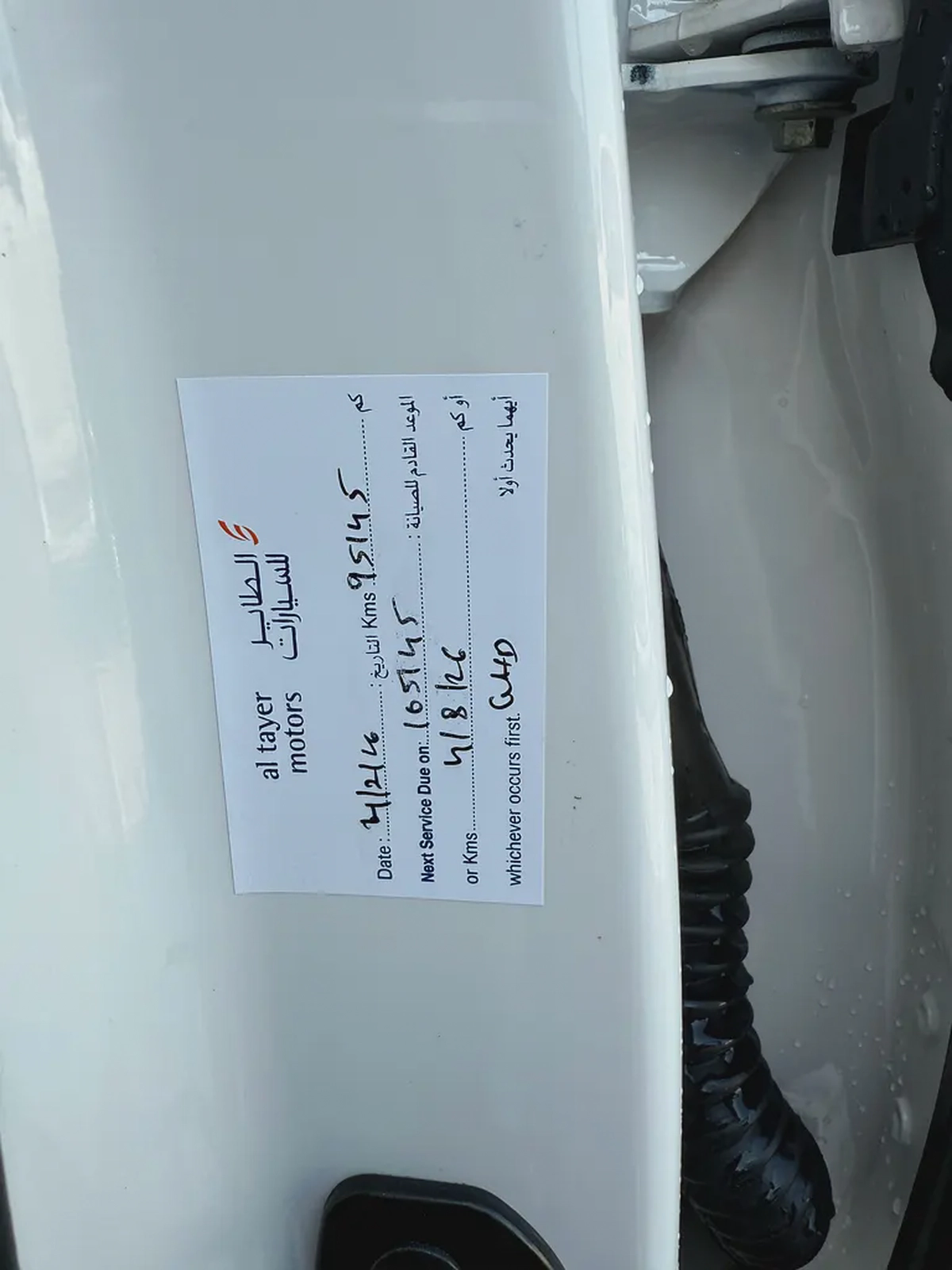 Ford Expedition-Platinum-2019-96000 KM-GCC SPECS-19-19