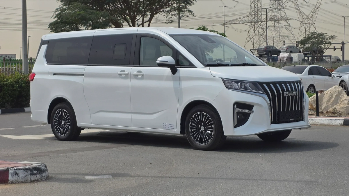 BAW M7 (White)