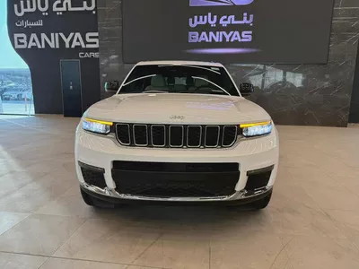 جيب جراند شيروكي - لاريدو - موديل 2025 - جديدة - ضمان الوكيل-1