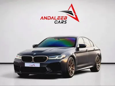 BMW M5 CS | LIMITED PRODUCTION | FULL AGMC SERVICE HISTORY | GCC-0