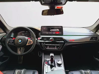 BMW M5 CS | LIMITED PRODUCTION | FULL AGMC SERVICE HISTORY | GCC-14