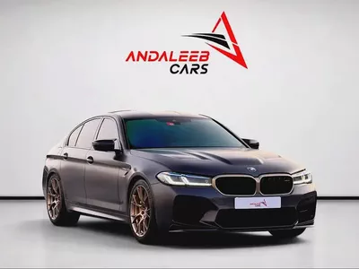 BMW M5 CS | LIMITED PRODUCTION | FULL AGMC SERVICE HISTORY | GCC-2