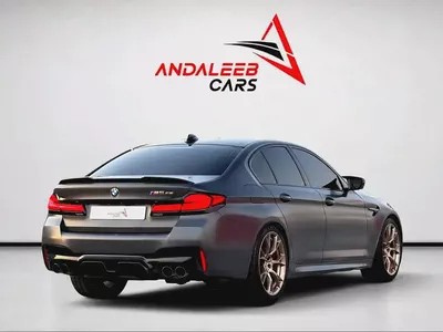 BMW M5 CS | LIMITED PRODUCTION | FULL AGMC SERVICE HISTORY | GCC-5