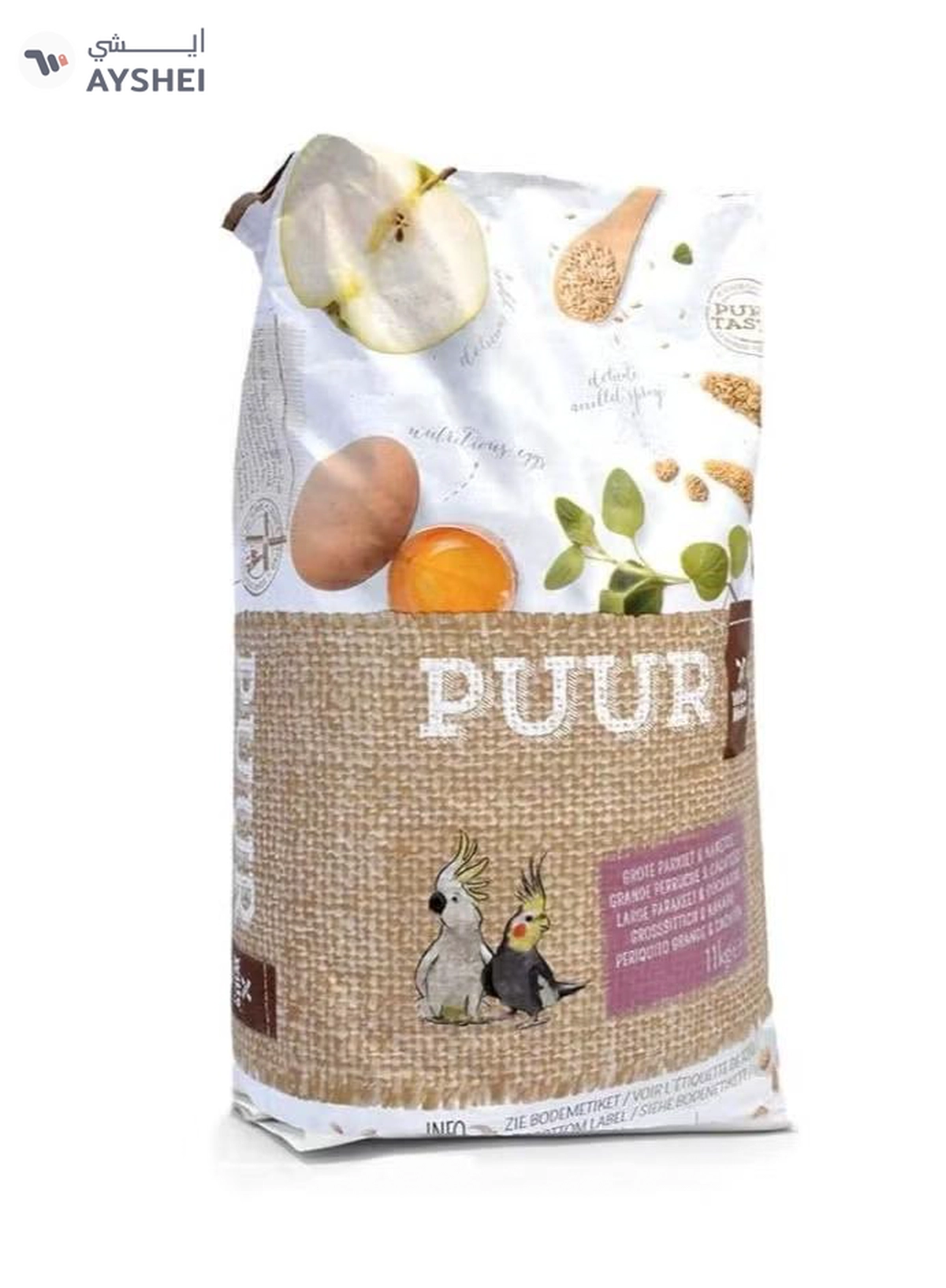 Witte Molen Puur Large Parakeet & Cockatoo [Weight - 2Kg]