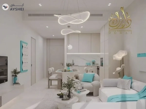 SNOW IN SUMMER_LUXURY UNIT_FLEXIBLE PP_DISS PRICE