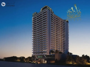 SNOW IN SUMMER_LUXURY UNIT_FLEXIBLE PP_DISS PRICE