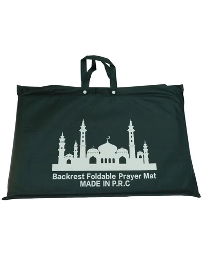 Yuwell Foldable Prayer Mat with Back Support & Carrying Bag, 2-in-1 Prayer Rug Sajadah, Anti-Slip Islamic Salah Mat 110×60CM for Men & Women, Portable Ramadan & Eid Gift Beige-1
