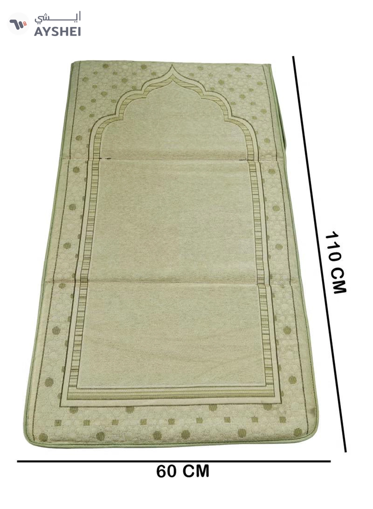 Yuwell Foldable Prayer Mat with Back Support & Carrying Bag, 2-in-1 Prayer Rug Sajadah, Anti-Slip Islamic Salah Mat 110×60CM for Men & Women, Portable Ramadan & Eid Gift Beige-4-4