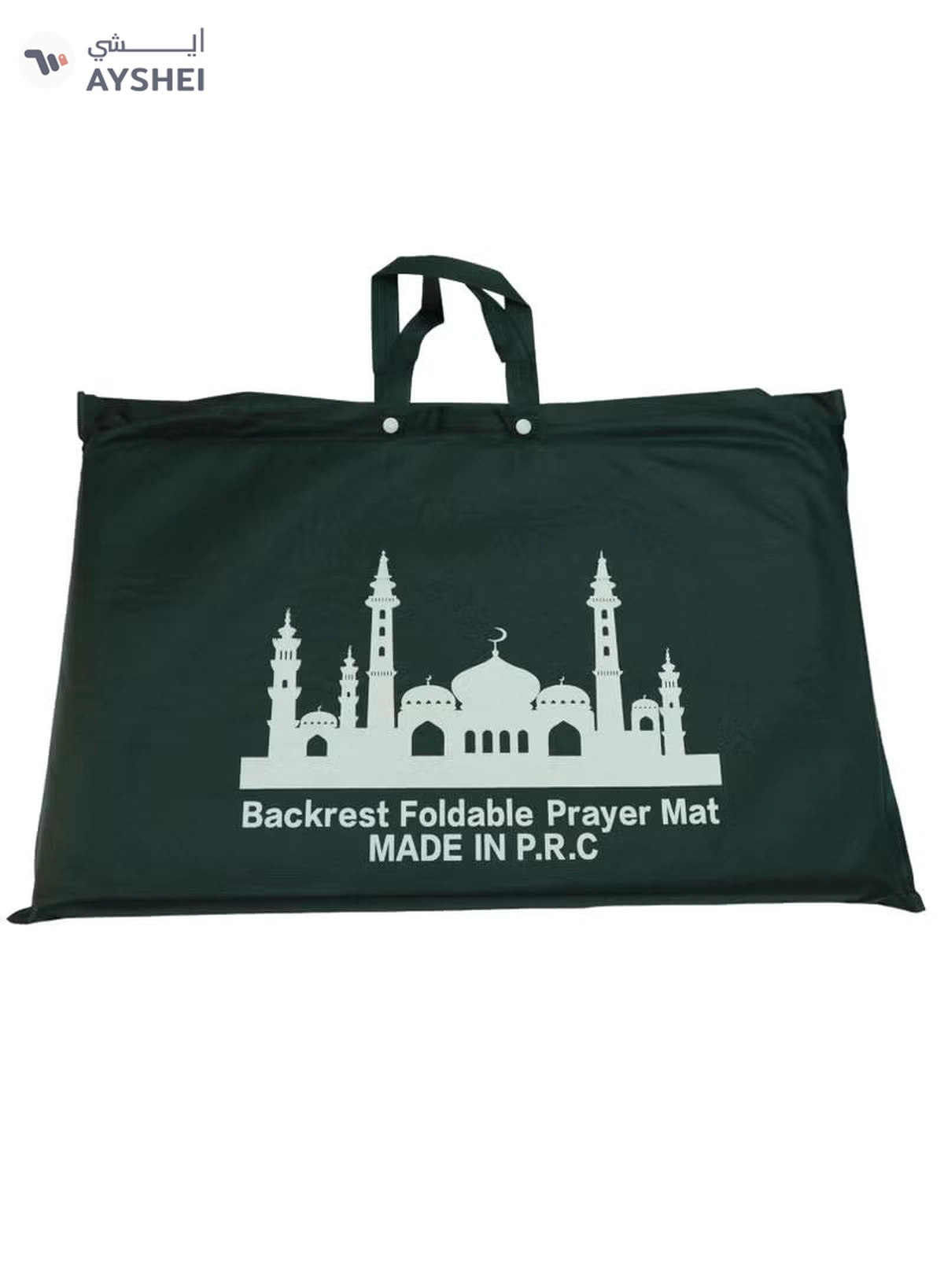 Yuwell Foldable Prayer Mat with Back Support & Carrying Bag, 2-in-1 Prayer Rug Sajadah, Anti-Slip Islamic Salah Mat 110×60CM for Men & Women, Portable Ramadan & Eid Gift Beige-1-1