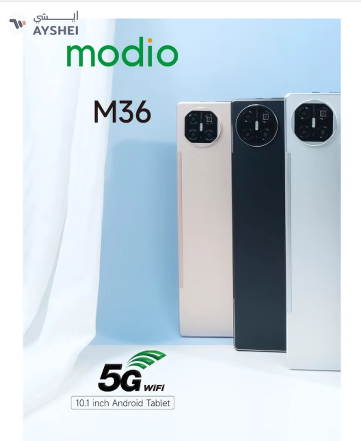 modio M36 Tablet With 10.1 Inch Screen Dual SIM Blue 12GB RAM 512GB 5G - Middle East-2-2