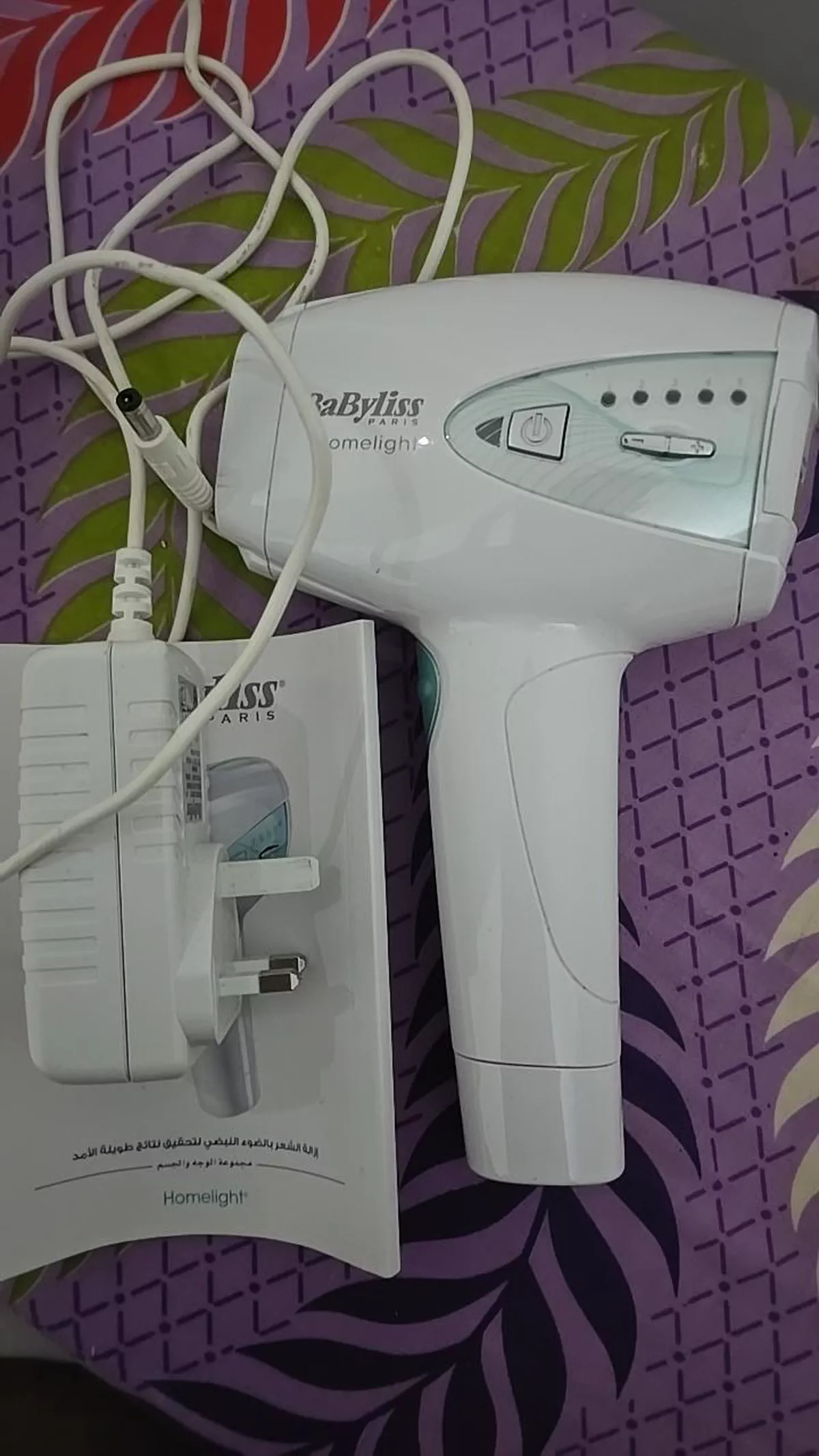 babyliss