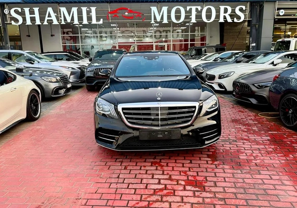 Mercedes-Benz S-Class S 550 2017 - Japanese Specs - GCC Car