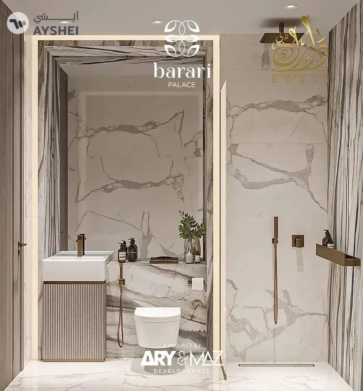 Barari Palace | 1% Monthly | Majan