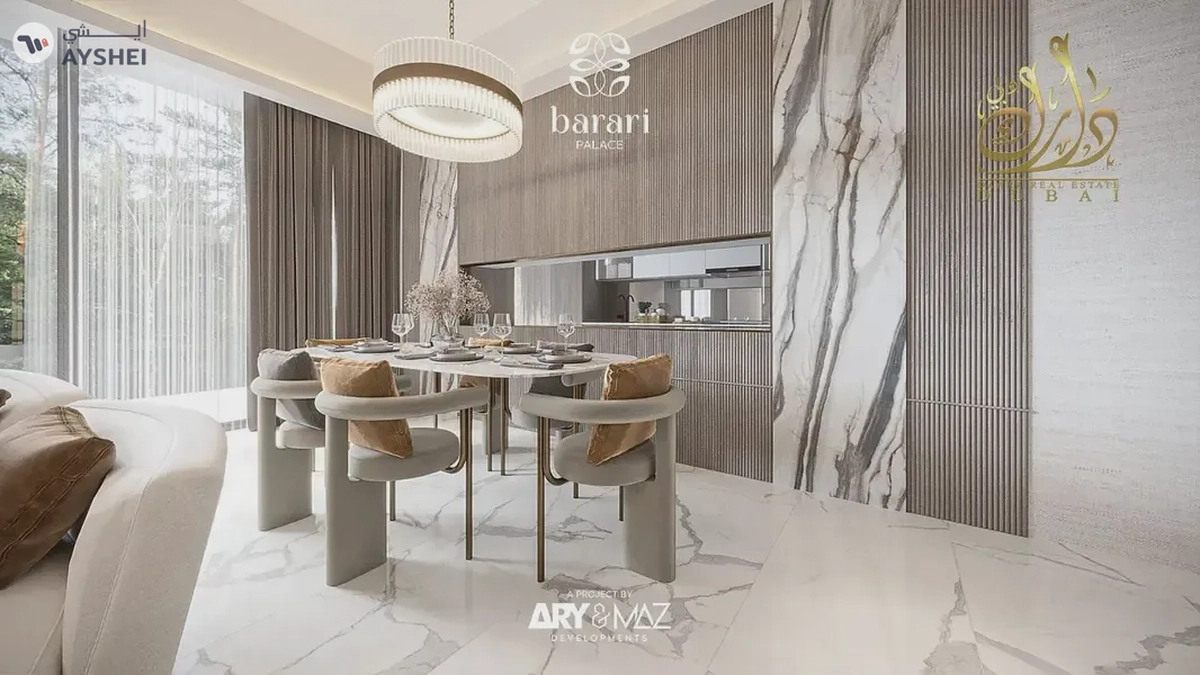 Barari Palace | 1% Monthly | Majan