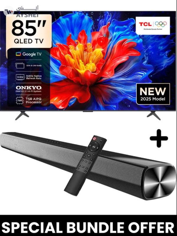 85-Inch P8K QLED 4K Smart TV + 2.0 Channel Premium Soundbar | [Google TV, AiPQ Pro Processor, 144Hz, HDR10+, Slim Uni-body] + [HDMI (ARC), USB, Bluetooth, FM Station, Aux] - (2025 Model) 85P8K+SOUNDBAR Black