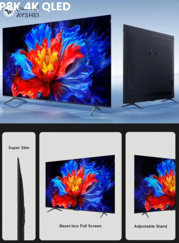 85-Inch P8K QLED 4K Smart TV + 2.0 Channel Premium Soundbar | [Google TV, AiPQ Pro Processor, 144Hz, HDR10+, Slim Uni-body] + [HDMI (ARC), USB, Bluetooth, FM Station, Aux] - (2025 Model) 85P8K+SOUNDBAR Black