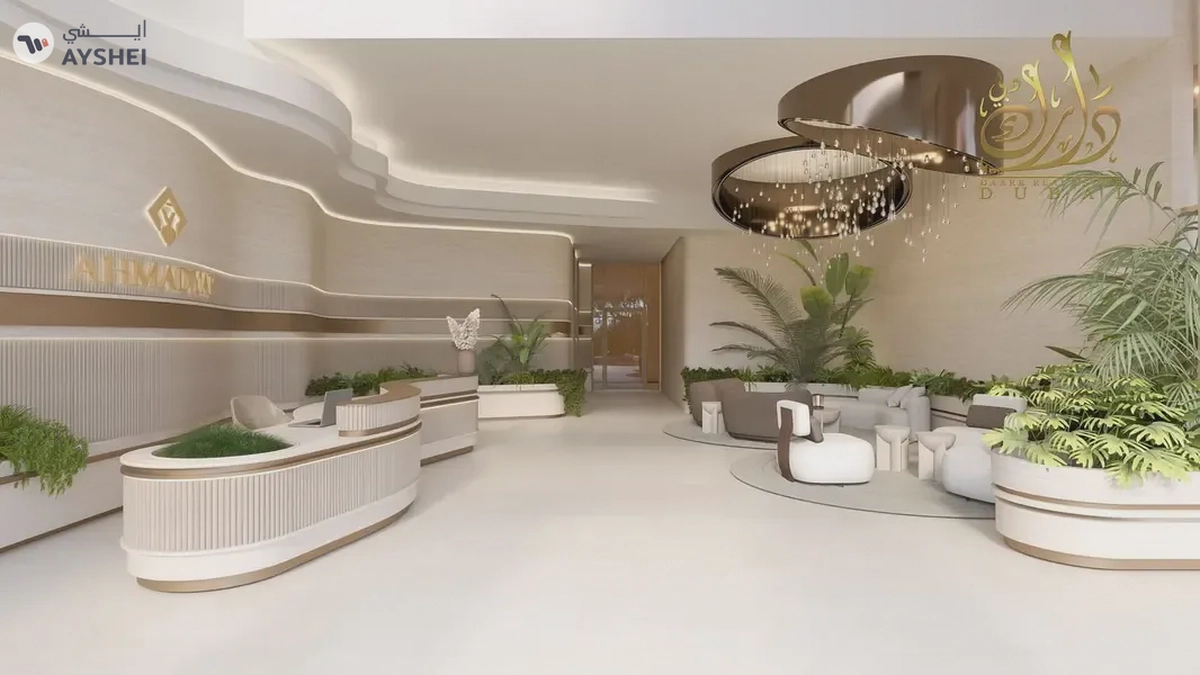Living Experience_2BR+Pool_Limited Unites_High ROI