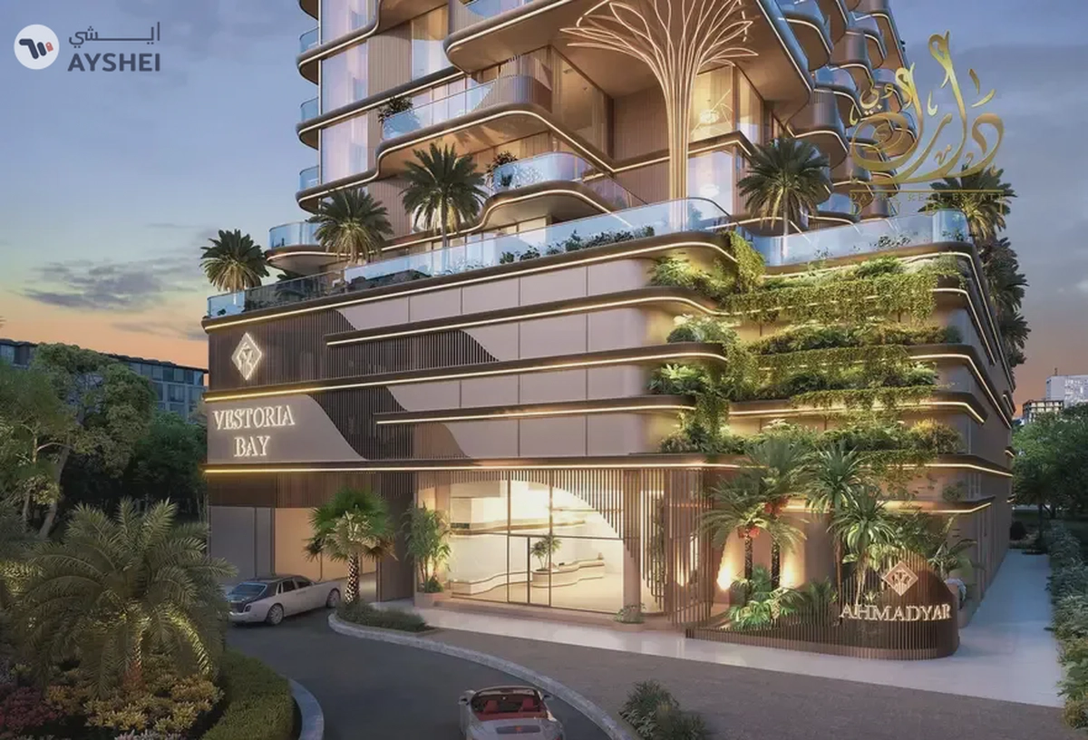 Living Experience_2BR+Pool_Limited Unites_High ROI