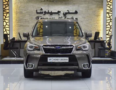 EXCELLENT DEAL for our Subaru Forester AWD ( 2018 Model ) in Brown Color GCC Specs-0
