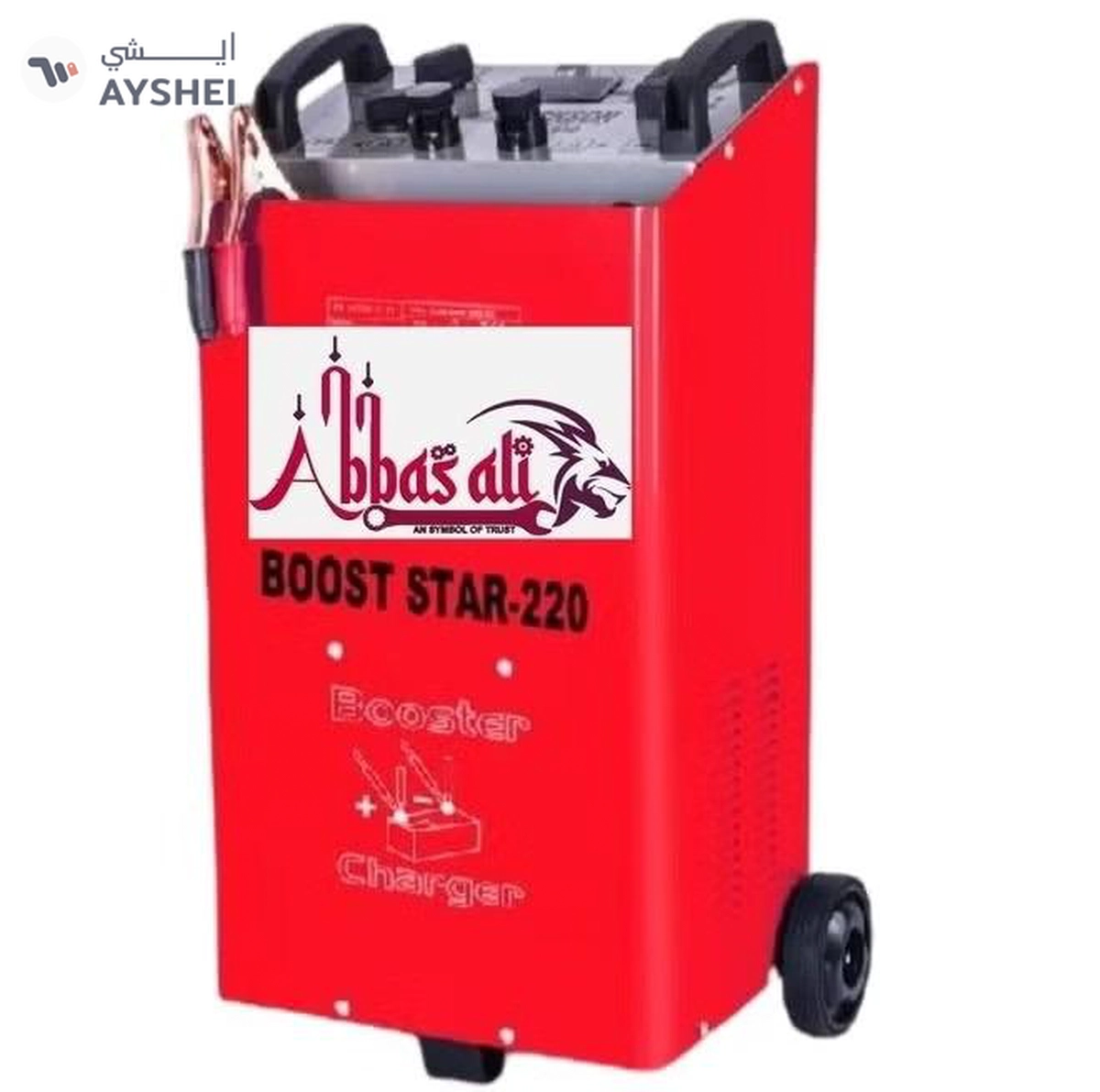 ABBASALI Booster and Charger for car and Truck 600A-1-1