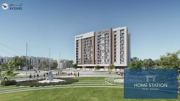 Verdana Residence, Dubai Investment Park (DIP), Dubai