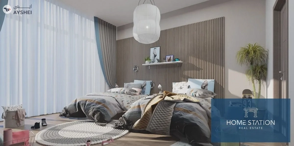 Verdana Residence, Dubai Investment Park (DIP), Dubai