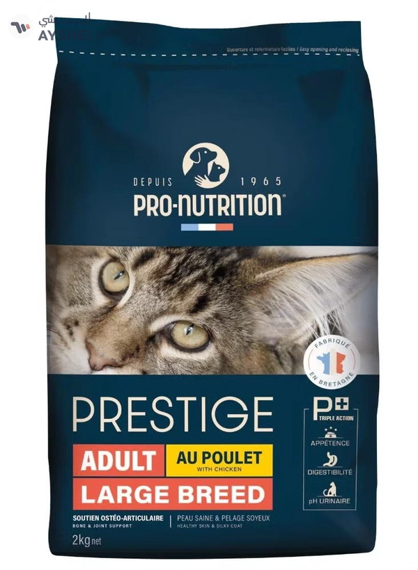  PRO NUTRITION Prestige Cat Adult Large Breed With Chicken 2Kg