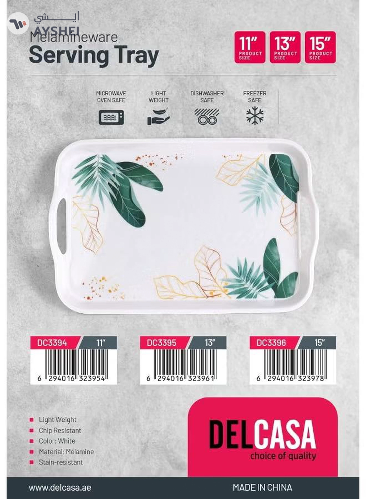 Delcasa DC3394 Melamineware Serving Tray-4-4