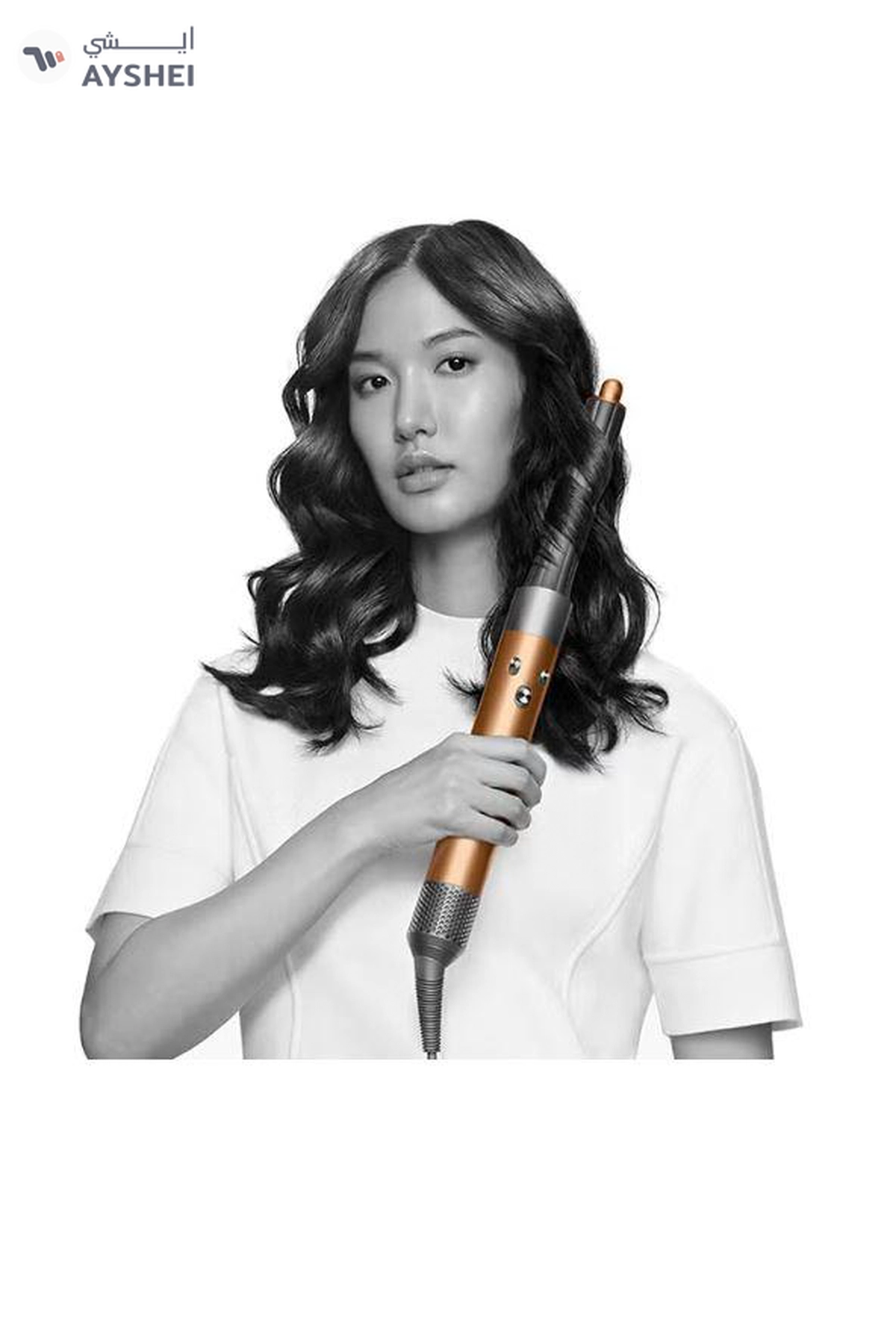 Dyson Airwrap multi-styler Complete Long with 8 Accessories Copper/Nickel-1-1